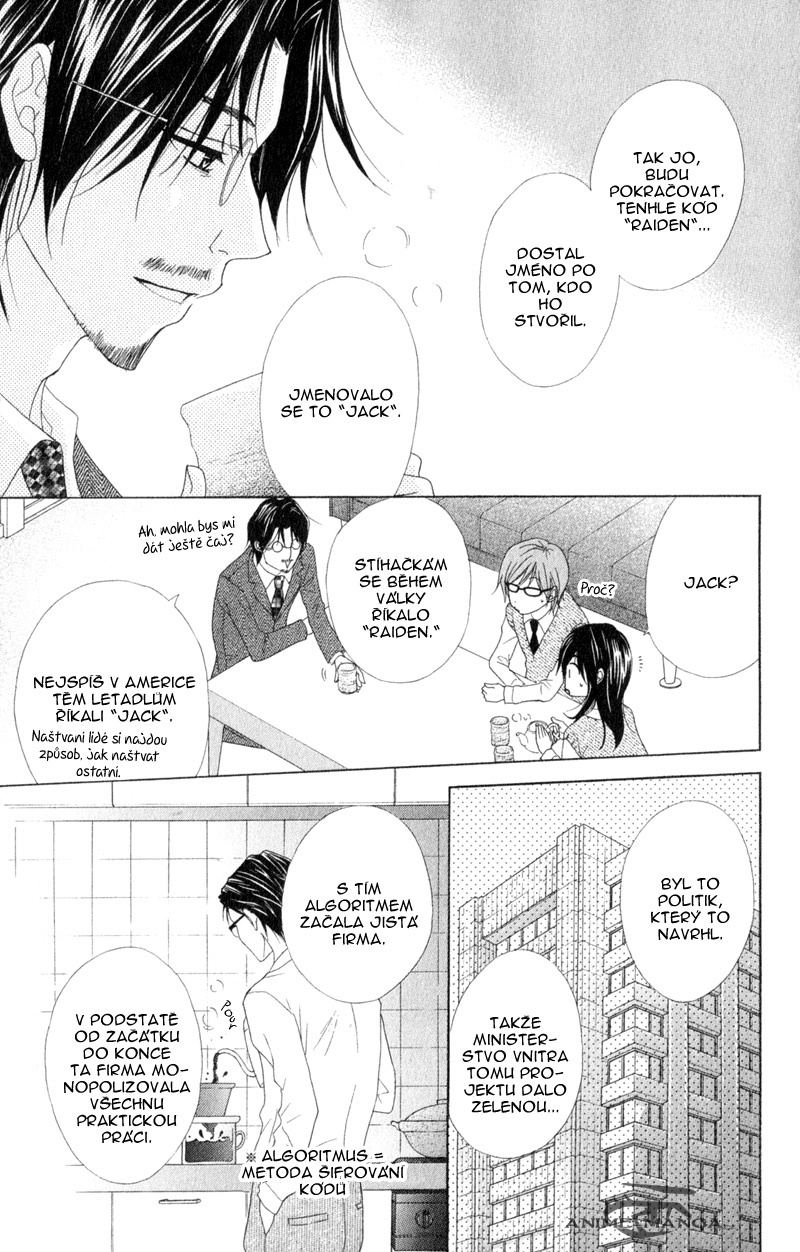 Dengeki Daisy v08 c36 - 071.jpg